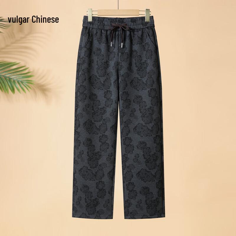 Elderly Women's High-Waist Floral Straight Pants
