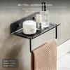 Étagère de salle de bain sans perçage en aluminium spatial, organisateur mural avec porte-serviettes, noir 20 cm