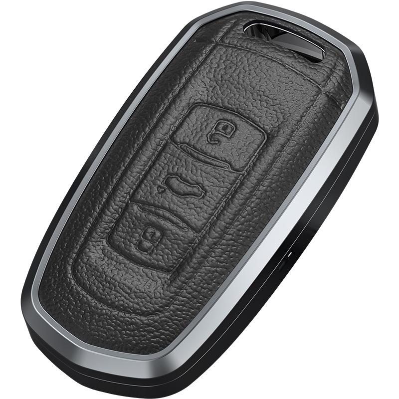 Genuine Leather Metal Key Case for Geely Emgrand S, Binrui, Borui, Vision X6, Boyue, and Haoyue Models