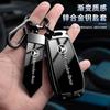 REE4   Metal Car Smart Key Fob Cover For Mercedes Benz GLC GLA CLA GLB GLS A C E S Class W205 W206 W204 W213 W177 W223 Keychain Pendant