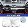 For Jetour DASHING Traveller X90 X95 X70 Plus S Car Sunshade Umbrella Front Windshield UV Protection Car Sunscreen Accessories