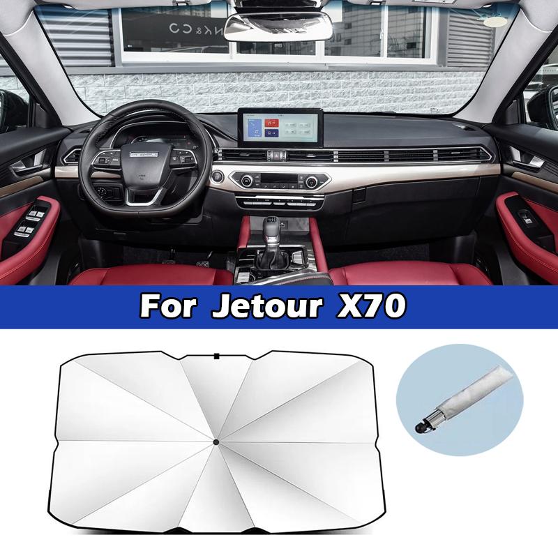 For Jetour DASHING Traveller X90 X95 X70 Plus S Car Sunshade Umbrella Front Windshield UV Protection Car Sunscreen Accessories