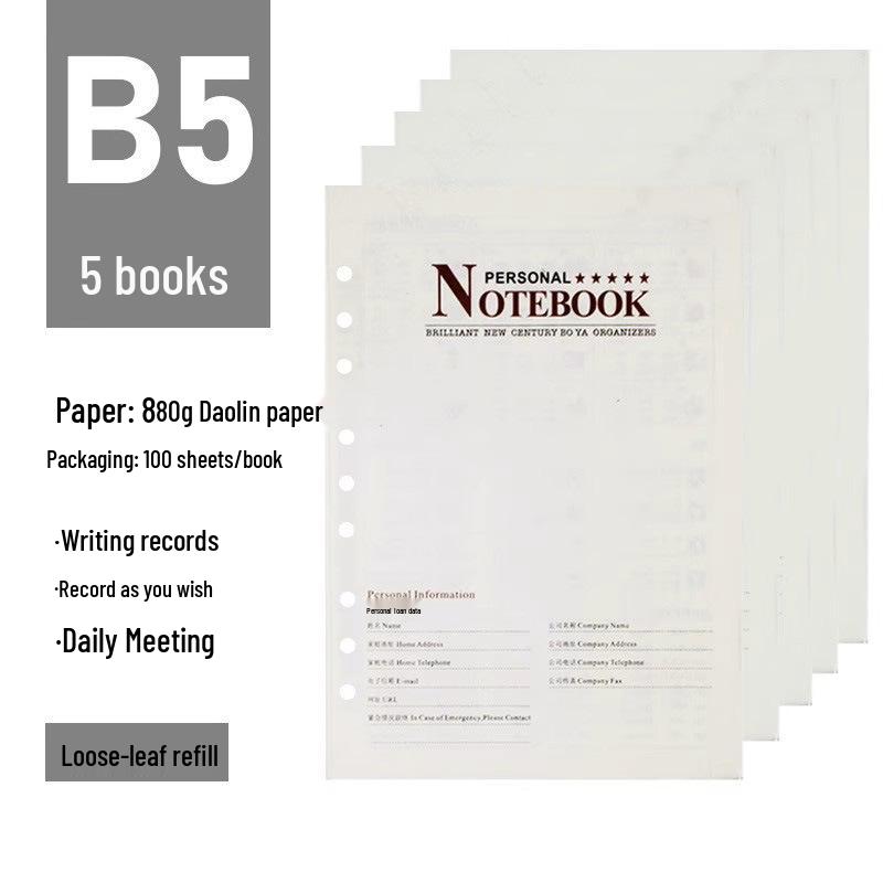 Custom 5-Ring Binder Notebook Gift Set for Students & Professionals