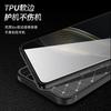 For Huawei Nova 12S Case Cover Huawei Nova 12S Capa Carbon Fiber Texture Bumper Shockproof TPU Soft Cover Huawei Nova 12S Funda