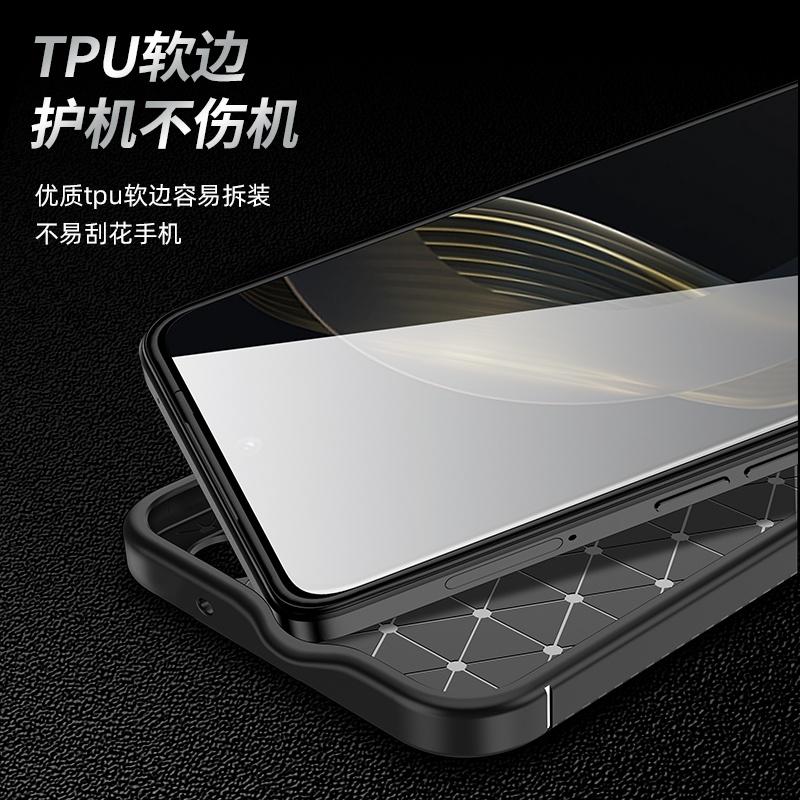 For Huawei Nova 12S Case Cover Huawei Nova 12S Capa Carbon Fiber Texture Bumper Shockproof TPU Soft Cover Huawei Nova 12S Funda