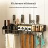 Wall-Mounted 304 Stainless Steel Kitchen Rack: Punch-Free Knife Holder & Multifunctional Seasoning Storage.