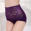 Women Lace High Waist Seamless Underwear Panties Knickers Lingeries Briefs L2xl