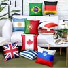 Flag Style Pillow Case 45X45 Cm Cotton Linen Serbia National Flag Pillow Case,Home Pillowcases New