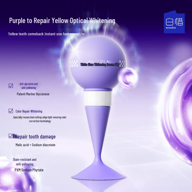 Baixi Purple Bulb Whitening Toothpaste