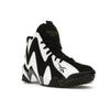 Reebok Kamikaze 2 Retro Sonics 2020 Buty Unisex Czarne Białe Utility-Green FY7512