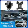 Příslušenství pro držák mobilního telefonu do auta pro Mercedes Benz GLE W167 350 ~2025 Držák GPS Stojan na navigaci Auto