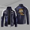 [European size thin] Ram locomotive leather jacket European and American large size men's PU spring and autumn leather jacket