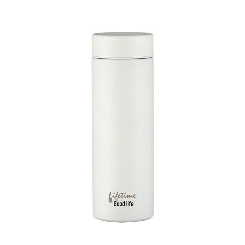 MRSIKEY 304 Stainless Steel Insulated Travel Mug