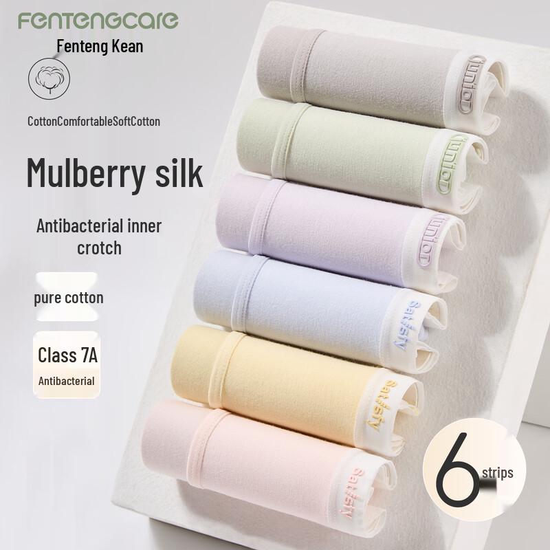 

FENTENGCARE Женские бесшовные трусики средней посадки с антибактериальным эффектом (6 упаковок) L