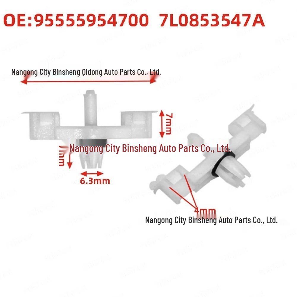 7L0853547A Glass Deflector Clip for Volkswagen Magotan Sagitar