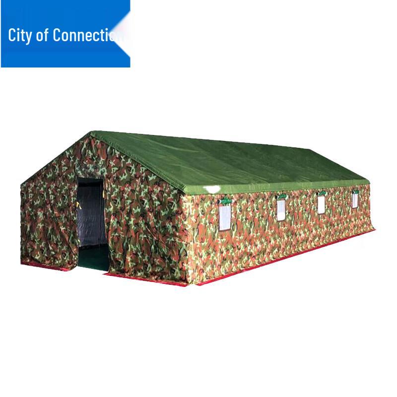 Lianzhicheng Cold-Proof Construction Tent