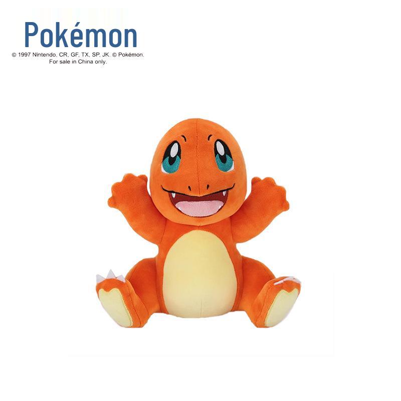 Authentic Pokémon Plush Toy Set: Pikachu, Squirtle, Bulbasaur, Charmander