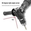 GeiBei 105° Angle Screwdriver Adapter with Hex Shank for Electric Drills