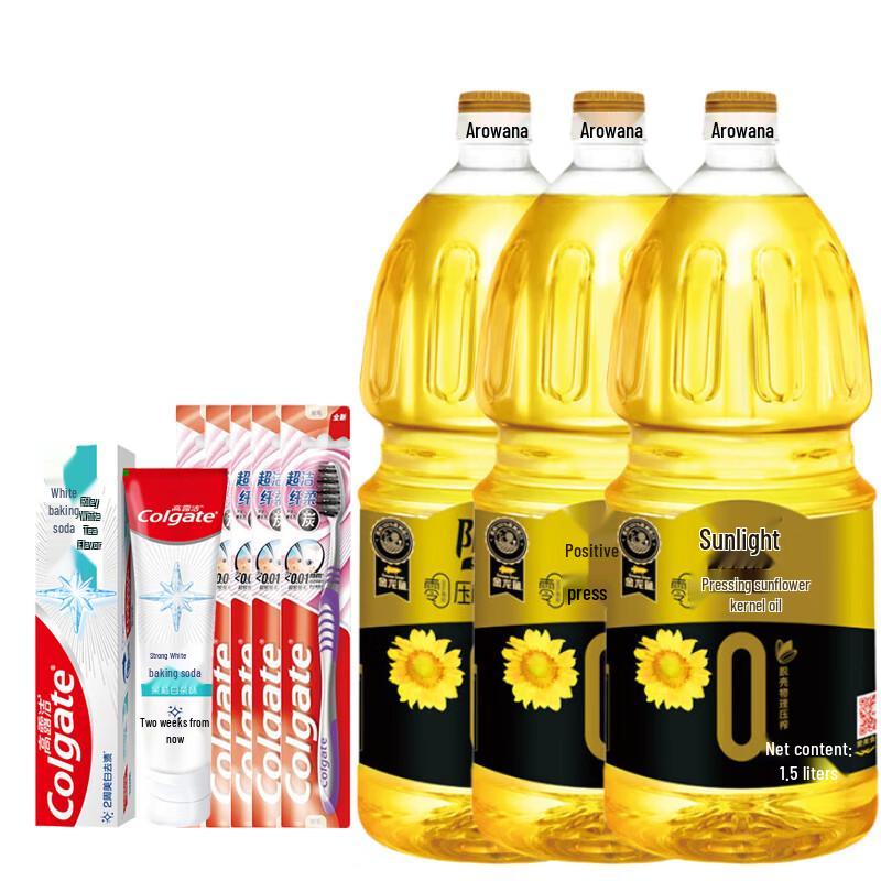 

Colgate Strong White Baking Soda Toothpaste Bundle