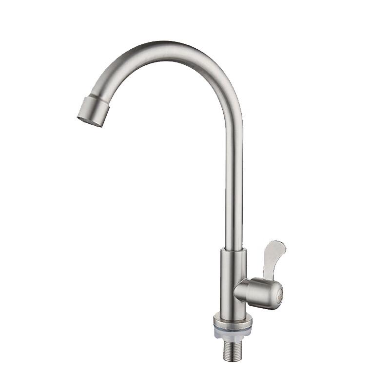 Xingongpai 304 Stainless Steel Rotatable Kitchen Faucet