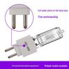 230V 1000W Quartz Halogen Spotlight with G15 Base for Film, TV, and Stage Lighting