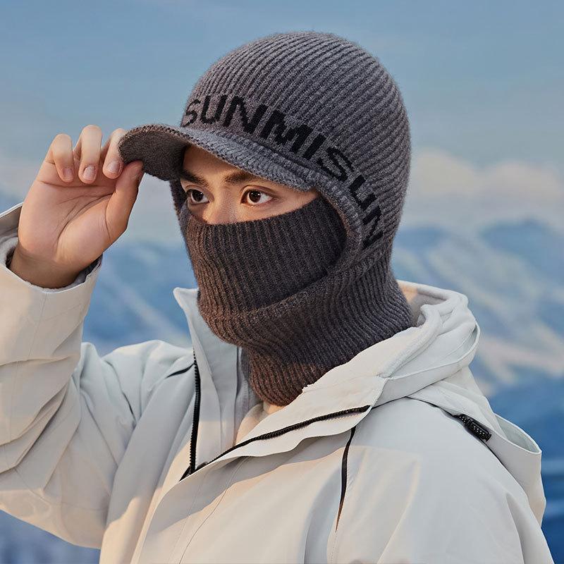 Windproof Mask Neck Guard Knitted Hat Men's Winter Cycling Ear Protection Warm Protection Cold Proof Woolen Hat Cold Hat Trend