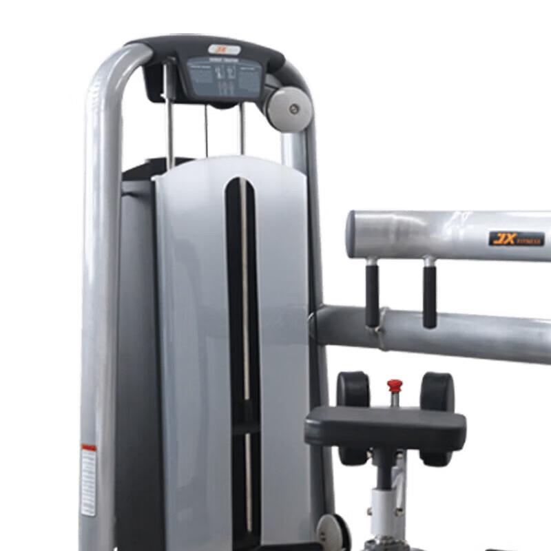 JUNXIA JX-806 Torso Rotation Trainer