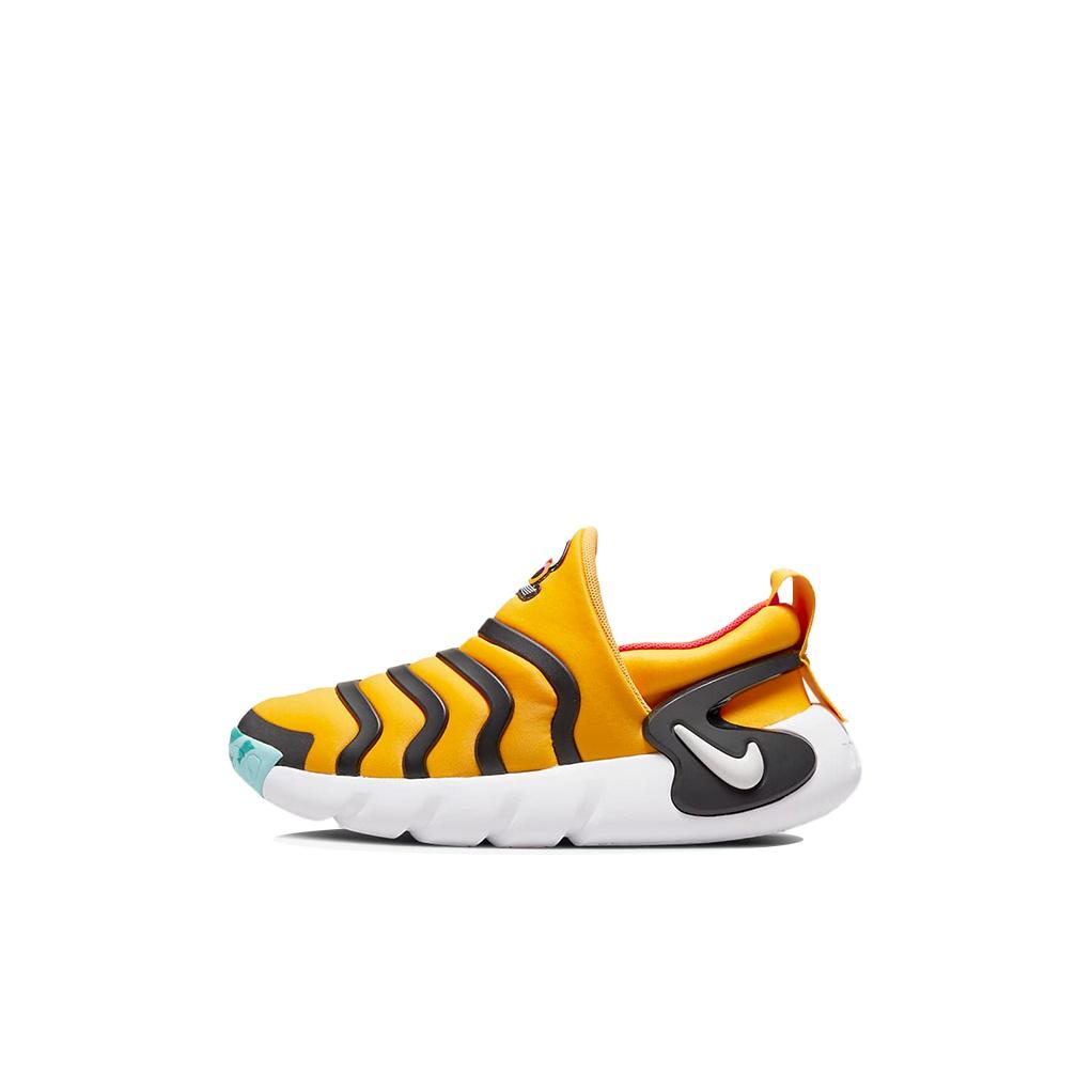 

детские кроссовки Nike Dynamo GO Kids Lifestyle shoes BP DR0270-700