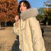 New white duck down jacket women's winter fox fur collar hooded thickened knee medium and long coat