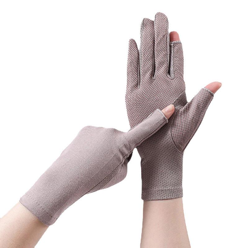 Women’s Two-Finger Cutout UV Protection Gloves, Breathable Thin Summer Gloves, Anti-Slip Driving Cycling Gloves for Outdoor