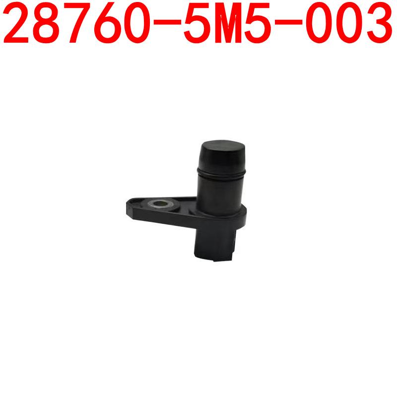 

Honda Engine Speed Sensor 28760-5M5-003 - Compatible with All Models Other