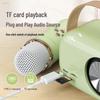 Retro Bluetooth Speaker with Integrated Portable Microphone - Mini Wireless Speaker Gift