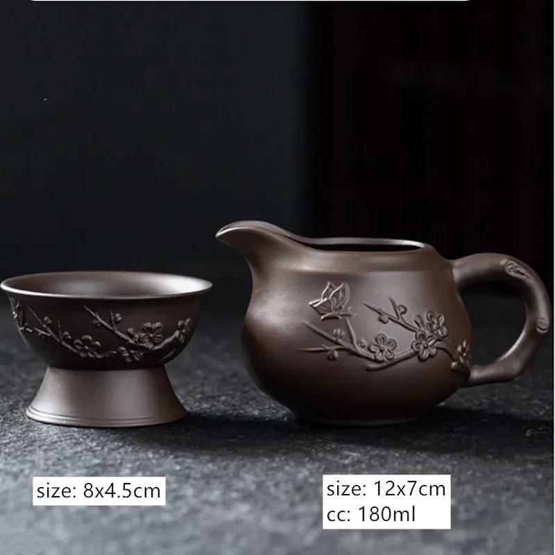 Retro Handmade Purple Clay Fair Cup Tea Ceremony Raw Ore Zisha Tea Set Accessories Household Tea Divider Chahai Tea Strainer