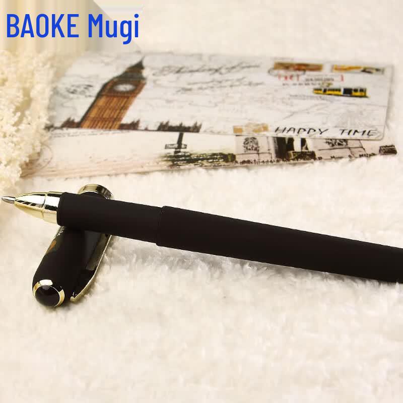 BAOKE PC2298 Business Gel Pen, 0.7mm