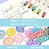 Kuretake Water-based Pen ZIG Clean Color Dot Single Mild Smoky Set TCSD-6100/6VB