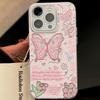 Blue love pink butterfly iPhone16promax mobile phone case for Apple 13 anti-drop 15 fresh 14 cartoon 12
