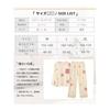 [PHOLEY] Roomwear Cotton Women's Pajamas Top and Bottom Set Long Sleeve Comfortable Loungewear