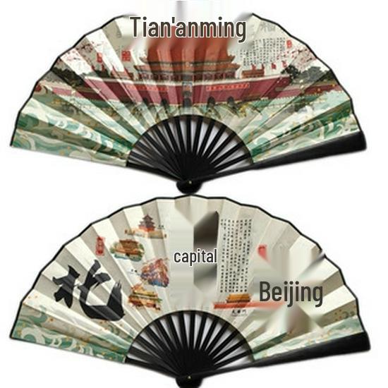 10-inch Scenic Silk Fan: Beijing Forbidden City & Great Wall Cultural Souvenir with Bamboo Frame