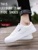 Spring 2024 Men's White Sneakers - Korean Style, Trendy, Versatile, Casual Sports Fashion Footwear for Teens