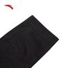 Anta Unisex Sports Crew Socks - 3 Pair Pack