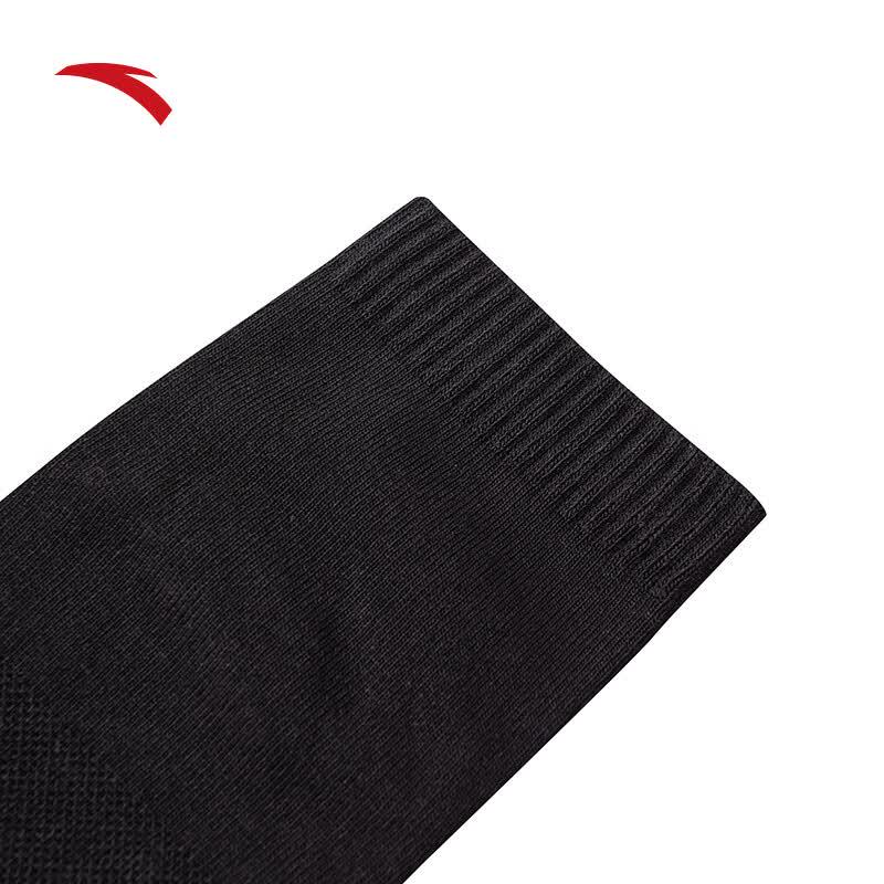 Anta Unisex Sports Crew Socks - 3 Pair Pack