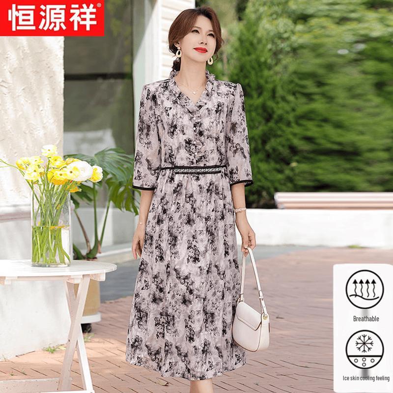 Hengyuanxiang Middle-Aged Women s Summer Ink Print A-Line Dress XL