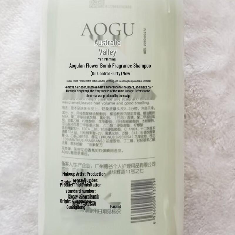 Adolph 7-Piece Fragrance Shampoo Gift Set