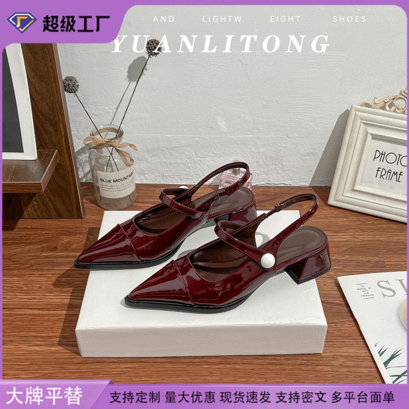 2025 Spring and Summer New French Retro Single Shoes Women's Comfortable Outer Wear High Heels Women's Thick Heels Are Not Tired Feet Pointed Women's