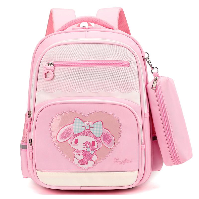 

Милый школьный рюкзак с мультяшным дизайном для девочек, легкий и с удобными плечевыми лямками розовый