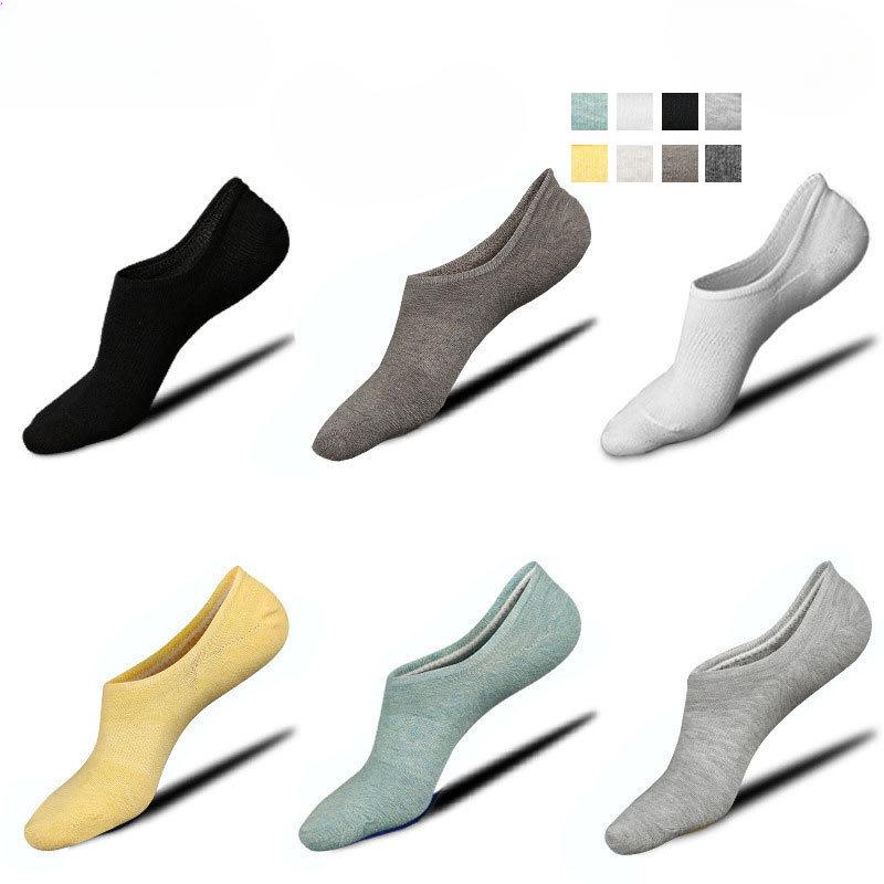 Męskie letnie skarpety w jednolitym kolorze z lekkim wycięciem, bawełniane skarpety, silikonowe antypoślizgowe i nieusuwalne, niewidoczne skarpety, skarpety męskie z bawełny czesanej