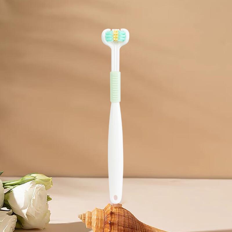 YALINNA Children's Three-Sided Toothbrush
