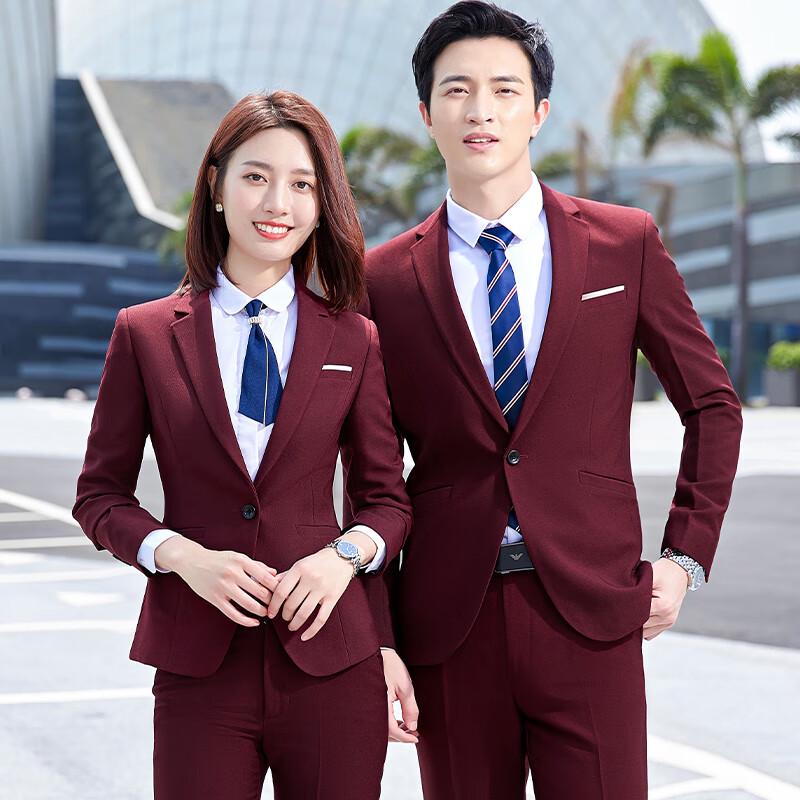 

Tluoman Micro-Stretch Business Suit Set All Sizes