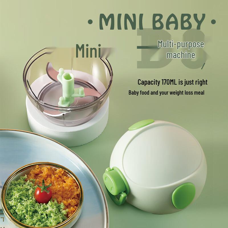 Multifunctional Manual Mini Food Chopper