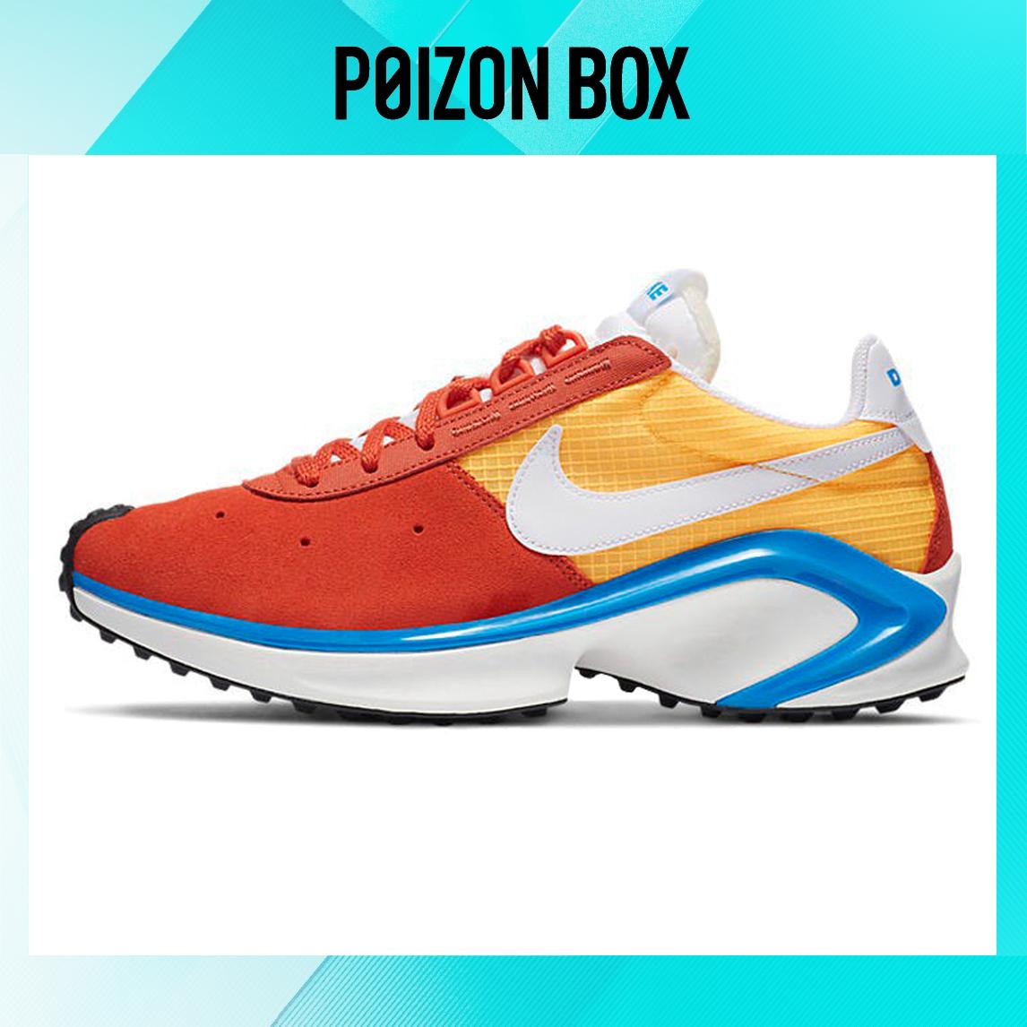 

кроссовки Nike Waffle Life Casual Shoes Male CQ0205-801